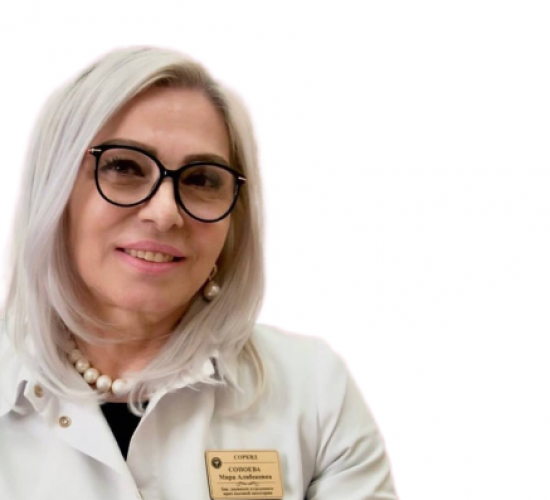 Сопоева Мира Алибековна